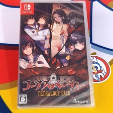 Corpse party tetralogy d'occasion Corpse party tetralogy d'occasion  Champigny-sur-Marne
