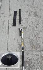 Hedge trimmer attachment for sale  BOLTON