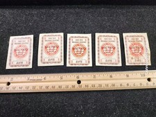 Vintage pouch chewing for sale  Parkersburg