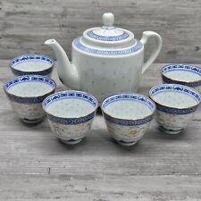 Vintage 1980 piece for sale  Wind Gap