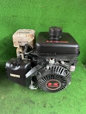 Kawasaki fj100d engine for sale  READING