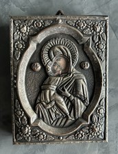 Ancien tableau cadre d'occasion  Yutz