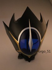 Geass helmet anime for sale  Los Angeles