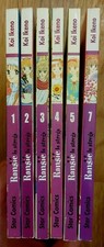Manga ransie strega usato  Uta