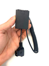 Coupler for sony d'occasion  Expédié en France