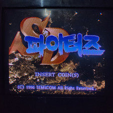 Placa de circuito impresso SD Fighters (SD 204�이넰즈) - JAMMA Arcade (semicom) 100% funcional e original comprar usado  Enviando para Brazil