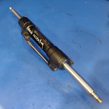 Seastar hc5345 outboard for sale  Spokane
