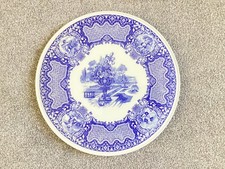 Spode blue room for sale  TAMWORTH
