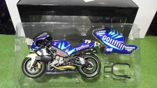 Moto yamaha yzr d'occasion Moto yamaha yzr d'occasion  Rochefort-Montagne