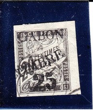 Gabon 1889 yvert d'occasion  Expédié en Belgium