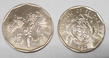 Seychelles rupees 1982 usato  Villaricca
