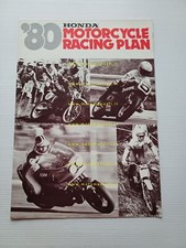 Honda 1980 programma usato  Vimodrone