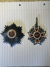 Romania. kingdom. medal for sale  LONDON
