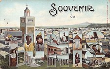 Tunisie soyvenir tunis d'occasion  France