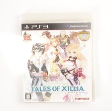 Tales xillia playstation for sale  Paulina