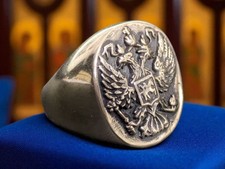 Bague chevaliere sceau d'occasion  Solliès-Pont