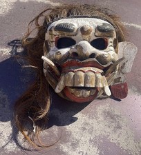 Vintage balinese wooden for sale  Pasadena