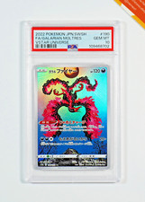 moltres usato moltres usato Zandobbio