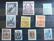 Russie lot timbres d'occasion  Orleans-