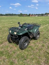4x4 quad bike for sale 4x4 quad bike for sale READING