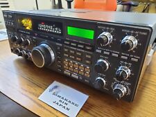 Kenwood 940s transeiver for sale  Shipping to Ireland