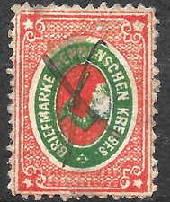 1872 russia wenden for sale  Pompano Beach