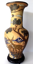 Ancien grand vase d'occasion  Grenoble-