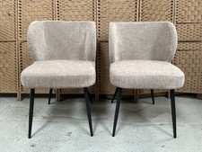 Dusk mabel chenille for sale  LEIGH