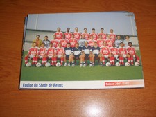 Football carte postale d'occasion  La Séguinière