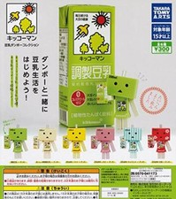 Collection kikkoman soymilk d'occasion  Expédié en France
