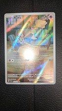 pokemon illustrator card for sale pokemon illustrator card for sale North Bergen