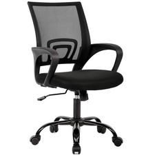 Ergonomic office chair for sale  Brentwood