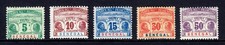 Senegal scott 1906 d'occasion  Expédié en Belgium