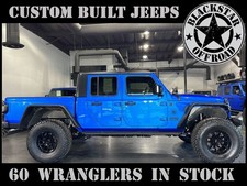 2020 jeep gladiator for sale  Anaheim