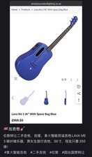 Lava me3 blue for sale  LONDON