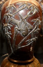 Rare ancien vase d'occasion  Valence