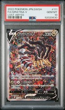 2022 Pokemon Giratina V Full Art Lost Abyss Japanese Sword & Shield #111 PSA 10 na sprzedaż  Wysyłka do Poland