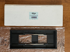 Nikon 869m mounted d'occasion  Expédié en Belgium
