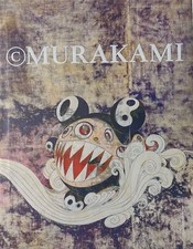 Preowned takashi murakami for sale  Brooklyn