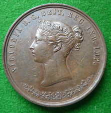 1882 india victoria for sale  PETERBOROUGH