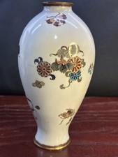 Rare antique japanese for sale  El Paso