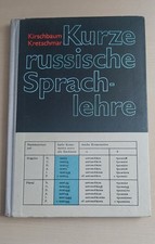 Kurze russische sprachlehre gebraucht kaufen  Caputh