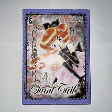 Saint tail star usato  Gallarate
