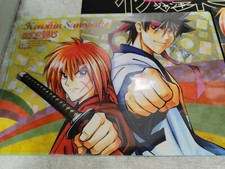 Lote de pastas de arquivo de mangá anime Rurouni Kenshin Japan Jump Comics limitado JP 7425L comprar usado  Enviando para Brazil