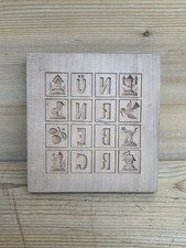 Antik holzmodel springerle gebraucht kaufen  Grassau