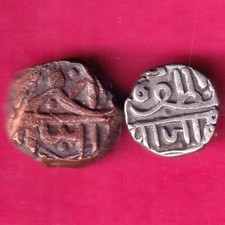 Set monete nawanagar usato  Spedire a Italy