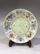 Delicada placa de porcelana chinesa feita à mão pintura família rosa comprar usado  Enviando para Brazil