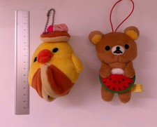 Brown chicken rilakkuma for sale  CHERTSEY