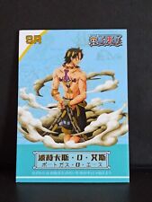Carte manga ace d'occasion  Saint-Aignan