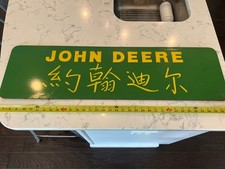 Vintage john deere for sale  Bettendorf